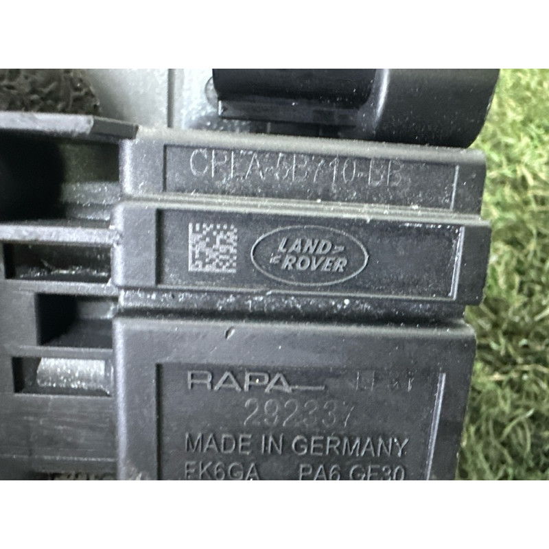 Блок клапанів підвіски (электрика / блоки управления) LAND ROVER Range Rover L405 2014 5.0 LR037082