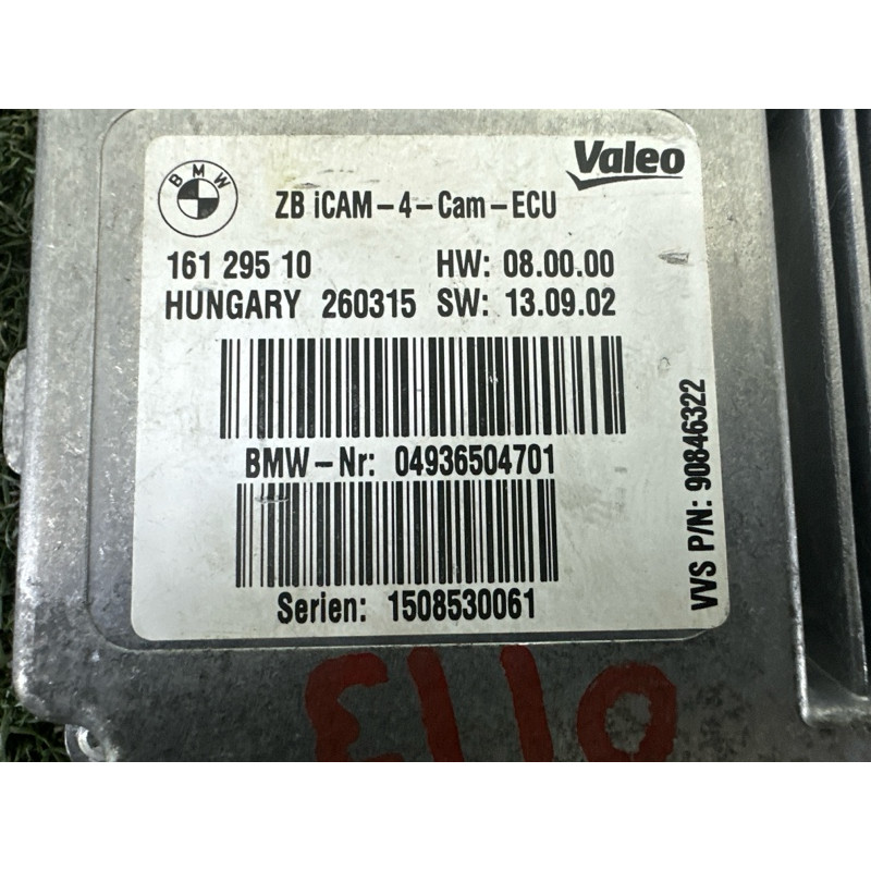 Блок управління камерою (електрика / блоки управління) BMW X5 F15 2015 3.0 66539461605