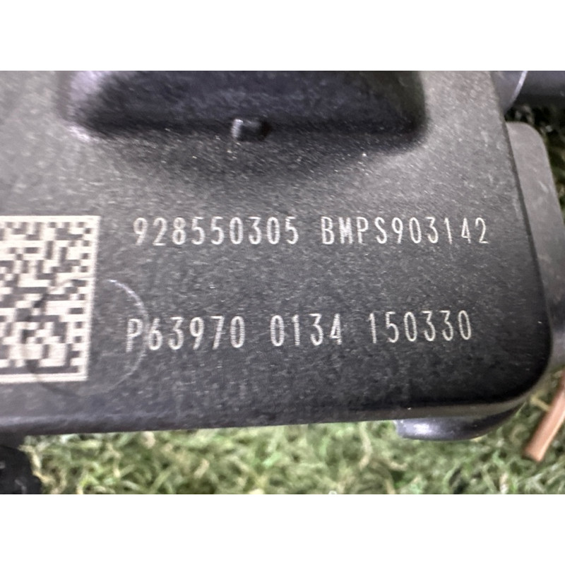 Распределитель тока (электрика) BMW X5 F15 2015 3.0 61149285503