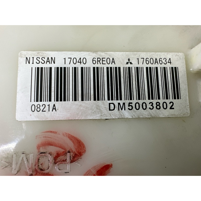 Паливний насос (паливна система) Nissan Rogue T33 2021 2.5 PR25DD 170406RE0A