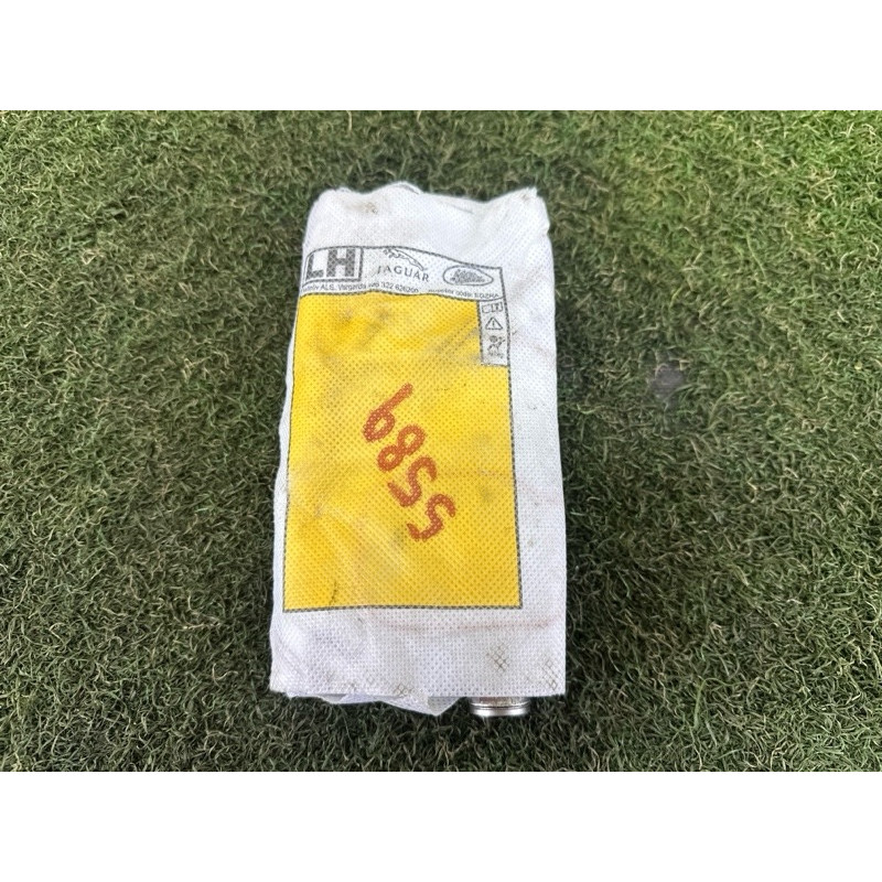 Airbag сидения (airbag / безопасность) LAND ROVER Discovery Sport L550 2016 2.0 LR026021