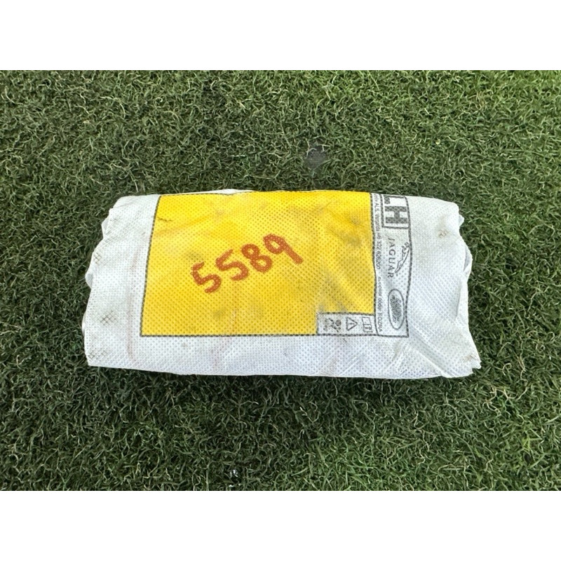 Airbag сидения (airbag / безопасность) LAND ROVER Discovery Sport L550 2016 2.0 LR026021