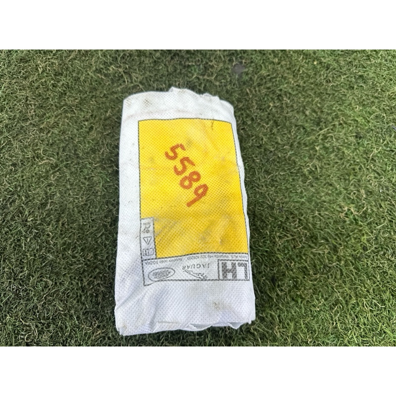 Airbag сидения (airbag / безопасность) LAND ROVER Discovery Sport L550 2016 2.0 LR026021