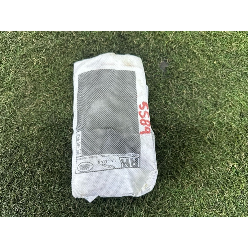 Airbag сидения (airbag / безопасность) LAND ROVER Discovery Sport L550 2016 2.0 LR026019