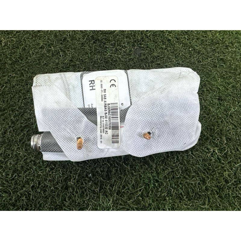 Airbag сидения (airbag / безопасность) LAND ROVER Discovery Sport L550 2016 2.0 LR026019
