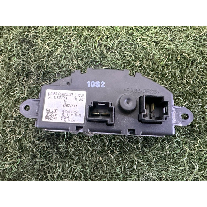 Резистор пічки (обігрів та кондиціювання) BMW X1 F48 2016 2.0 64117952061
