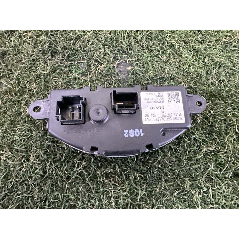 Резистор пічки (обігрів та кондиціювання) BMW X1 F48 2016 2.0 64117952061