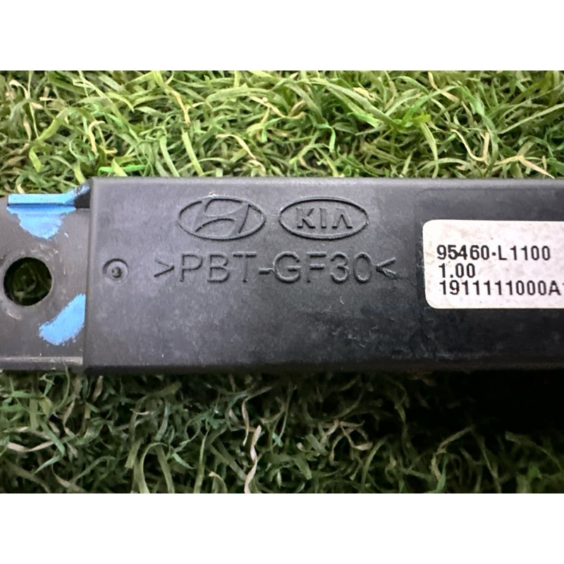 Антена безключового доступу (электрика) Hyundai Sonata DN8 2020 2.5 95460L1100