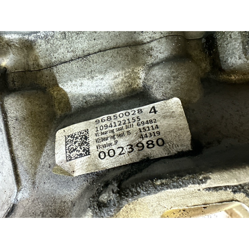 АКПП (трансмиссия) LAND ROVER Discovery Sport L550 2016 2.0 LR074189