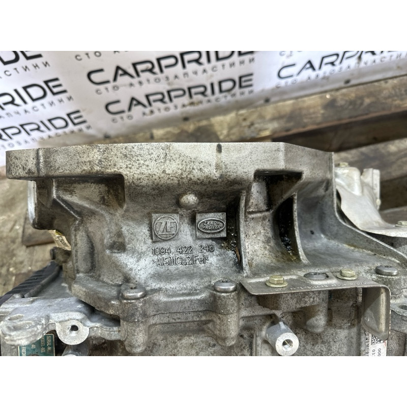 АКПП (трансмиссия) LAND ROVER Discovery Sport L550 2016 2.0 LR074189