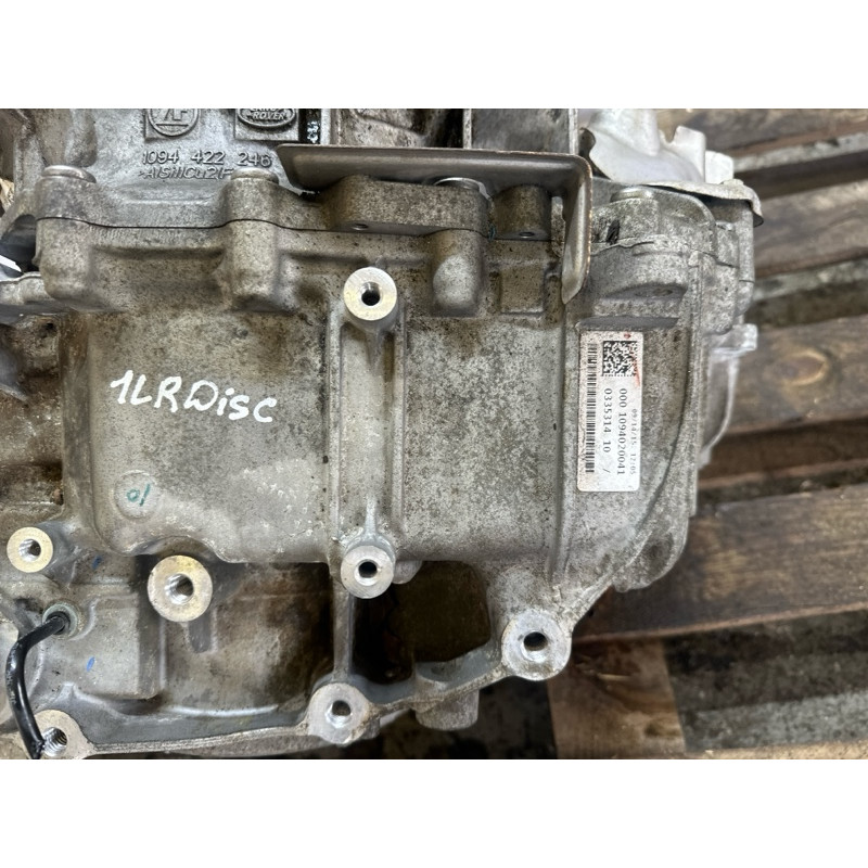АКПП (трансмиссия) LAND ROVER Discovery Sport L550 2016 2.0 LR074189