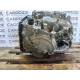 АКПП (трансмиссия) LAND ROVER Discovery Sport L550 2016 2.0 LR074189