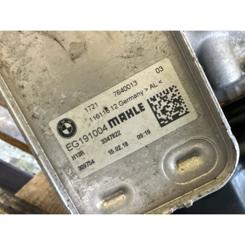 АКПП (трансмісія) BMW X1 F48 2018 2.0 24009423611