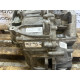 АКПП (трансмиссия) LAND ROVER Range Rover Evoque L538 2015 2.0 LR067386