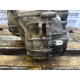 АКПП (трансмиссия) LAND ROVER Range Rover Evoque L538 2015 2.0 LR067386