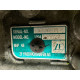 АКПП (трансмиссия) LAND ROVER Range Rover Evoque L538 2015 2.0 LR067386