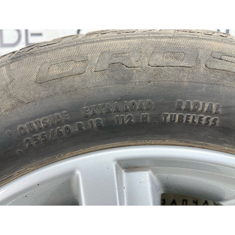Запасное колесо (аксессуары) Volkswagen Amarok 2H 2.0 CNEA 2H0601025F8Z8