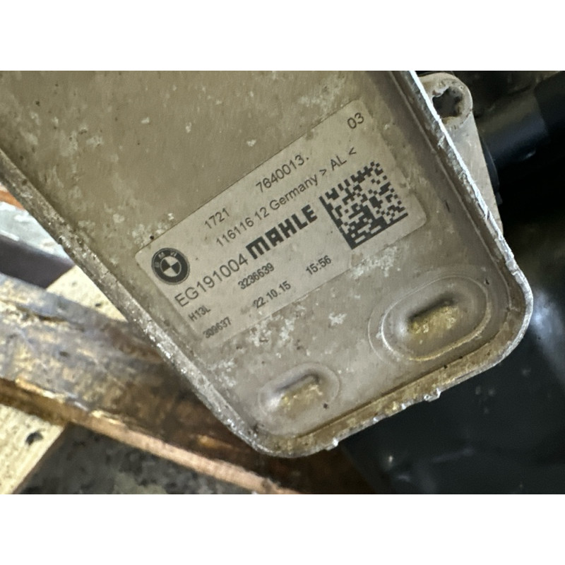 АКПП (трансмісія) BMW X1 F48 2016 2.0 24009423613