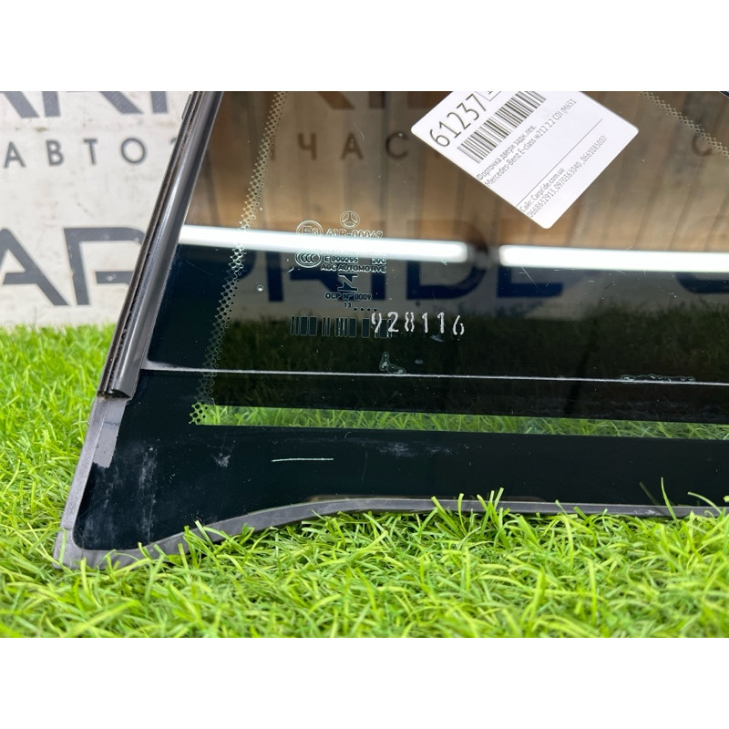 Форточка двери (кузов и элементы) Mercedes-Benz E-class w212 2013 2.2 CDI A 212 730 39 00