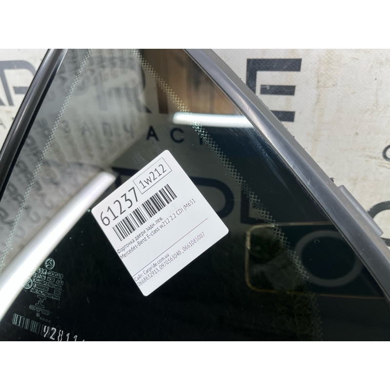 Форточка двери (кузов и элементы) Mercedes-Benz E-class w212 2013 2.2 CDI A 212 730 39 00