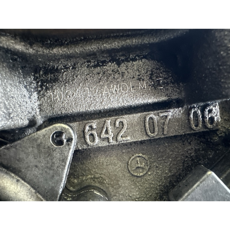 Двигун (двигун та елементи) Mercedes-Benz GL X164 2011 3.0 A6420102343