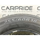 Шины летние 255/60 R18 Davanti DX740 112V (летние шины) Volkswagen Amarok 2H 2.0 CNEA