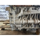 Двигатель (двигатель и элементы) BMW X1 F48 2016 2.0 B46B20 11002455322