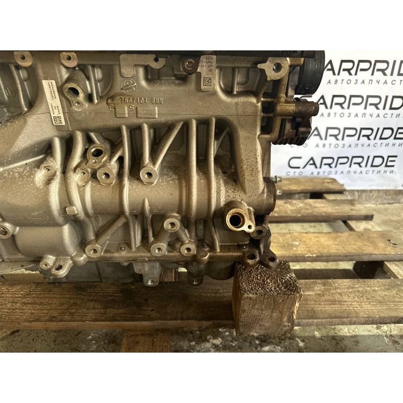 Двигатель (двигатель и элементы) BMW X1 F48 2016 2.0 B46B20 11002455322