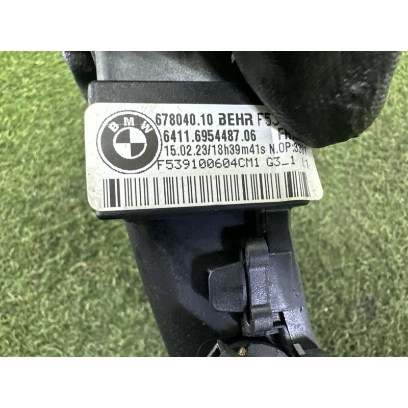 Воздуховод салона (отопление и кондиционирование) BMW X5 F15 2015 3.0 64116954487