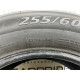 Шина летняя 255/60 R18 Davanti DX740 112V (летние шины) Volkswagen Amarok 2H 2.0 CNEA