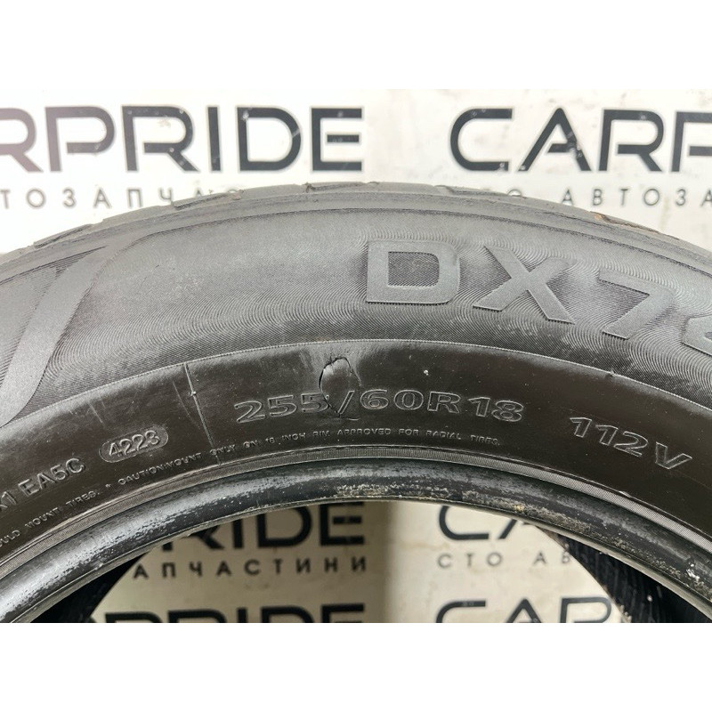 Шины летние 255/60 R18 Davanti DX740 112V (летние шины) Volkswagen Amarok 2H 2.0 CNEA