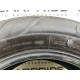 Шины летние 255/60 R18 Davanti DX740 112V (летние шины) Volkswagen Amarok 2H 2.0 CNEA
