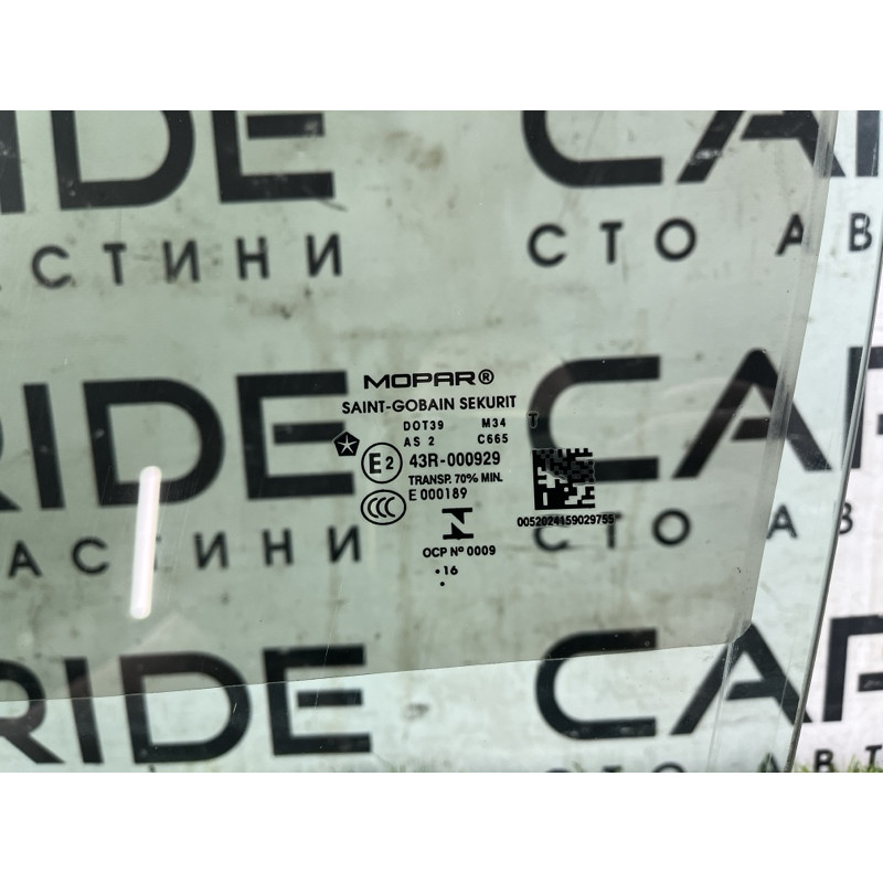 Стекло (кузов и элементы) Jeep Renegade BU 2016 2.4 68274340AA