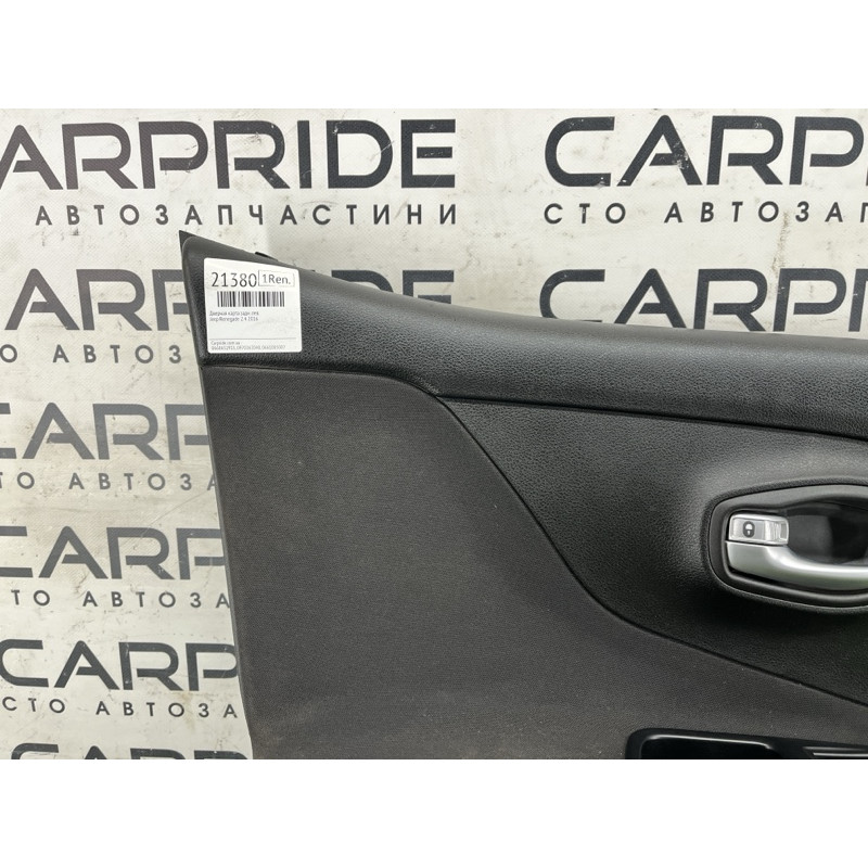 Дверна карта (салон) Jeep Renegade BU 2016 2.4 6MT67LXHAA