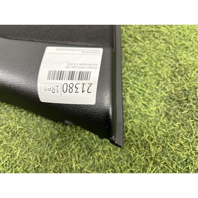 Дверна карта (салон) Jeep Renegade BU 2016 2.4 6MT67LXHAA
