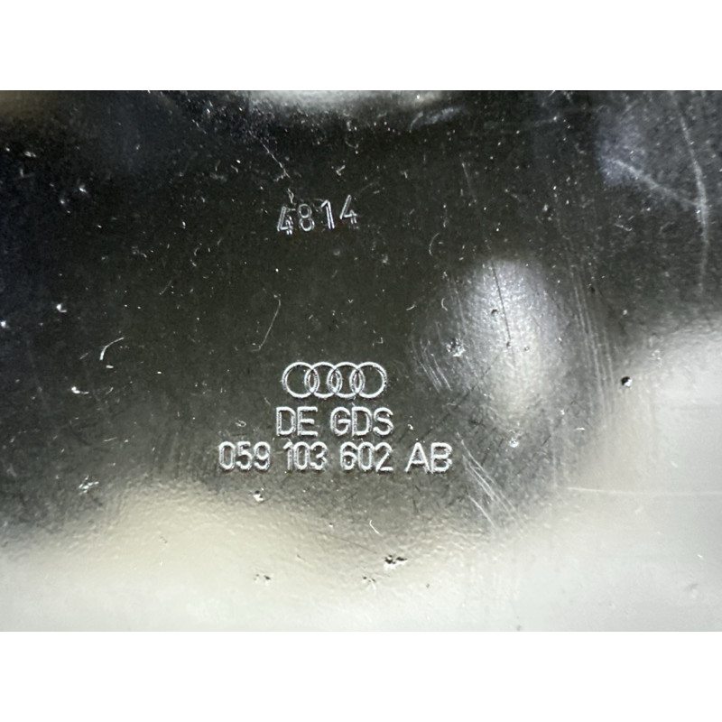 Поддон двигателя (двигатель и элементы) AUDI Q7 4L 2015 3.0 CNRB 059103602AB