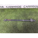 Распорка передней панели (кузов и элементы) LAND ROVER Range Rover L405 2014 5.0 LR037630