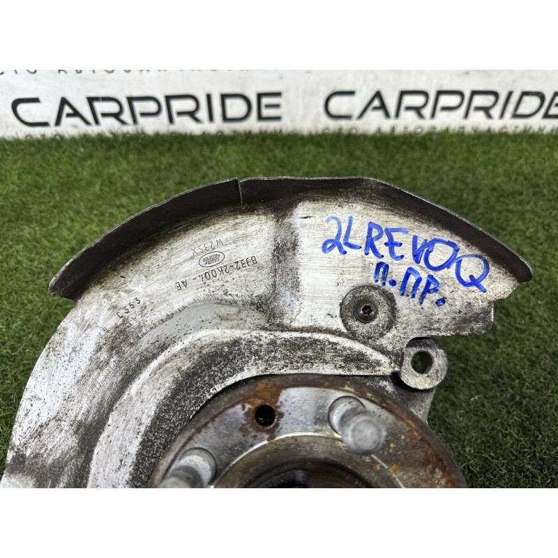Поворотный кулак (подвеска) LAND ROVER Range Rover Evoque L538 2015 2.0 LR072483