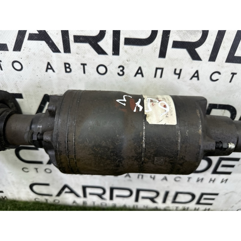 Стабилизатор (подвеска) LAND ROVER Range Rover L405 2014 5.0 LR035457