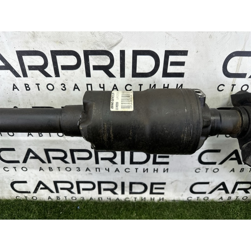 Стабилизатор (подвеска) LAND ROVER Range Rover L405 2014 5.0 LR035457