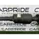 Стабилизатор (подвеска) LAND ROVER Range Rover L405 2014 5.0 LR035457