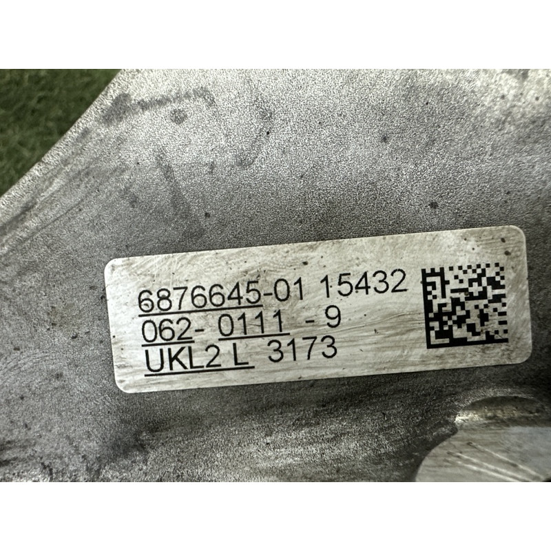 Поворотний кулак (підвіска) BMW X1 F48 2016 2.0 31216876645