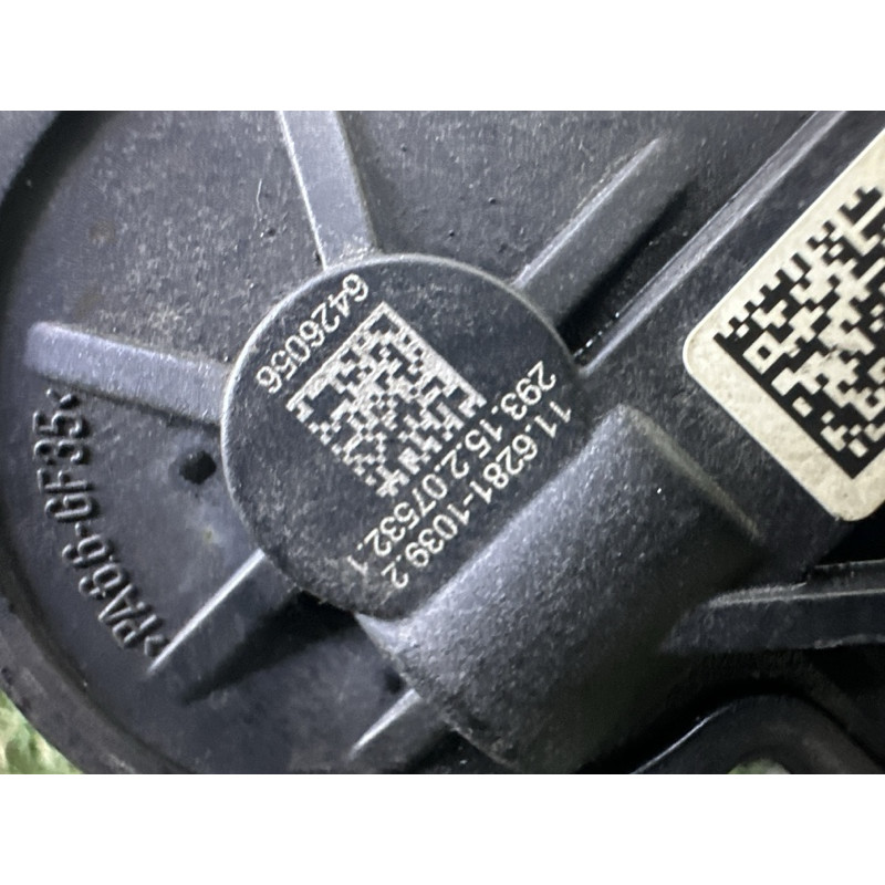 Суппорт тормозной (тормозная система) BMW X1 F48 2016 2.0 34206883033