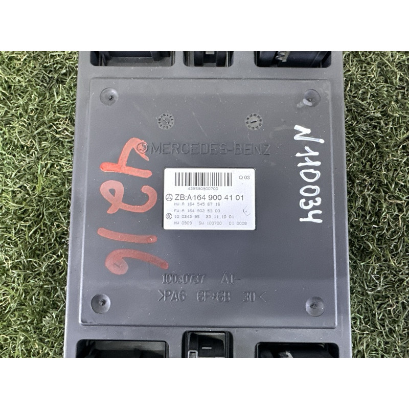 Блок комфорта (электрика / блоки управления) Mercedes-Benz GL X164 2011 3.0 A1649004101
