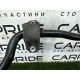 Стабилизатор (подвеска) BMW X5 F15 2015 3.0 31356854141