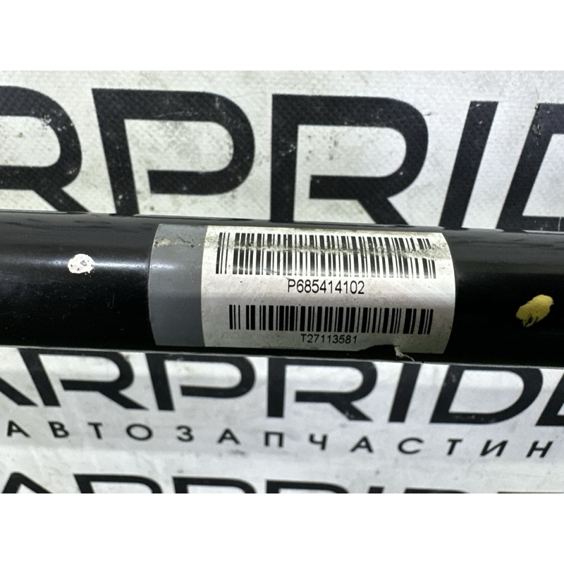 Стабилизатор (подвеска) BMW X5 F15 2015 3.0 31356854141
