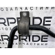 Стабилизатор (подвеска) BMW X5 F15 2015 3.0 33556858954