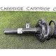 Амортизатор в зборі (підвіска) Nissan Rogue T33 2022 1.5 KR15DDT E43036RA1D