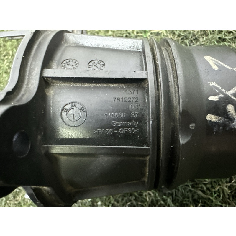 Фланец дроссельной заслонки (электрика двигателя) BMW X1 F48 2018 2.0 11617619272