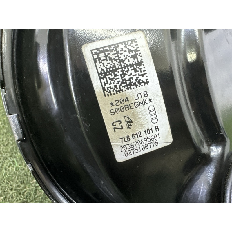 Вакуумный усилитель тормозов (тормозная система) AUDI Q7 4L 2015 3.0 CNRB 7L8612105M